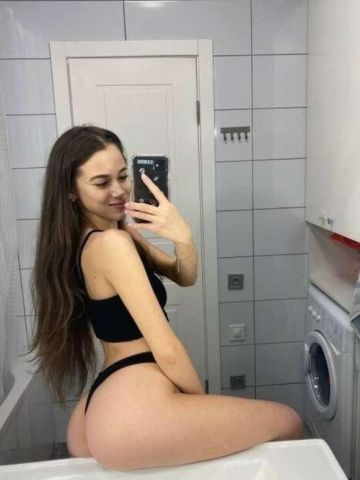 Стелла